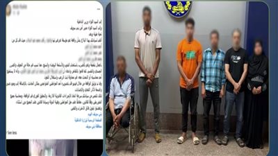 كشف ملابسات مشاجرة بسبب خلافات الجيرة ولهو الأطفال في بني سويف