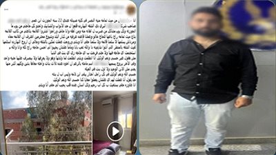 القبض على المتهم بالإستيلاء على محتويات مسكن طليقته بالدقهلية
