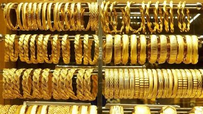 أول أيام عيد الأضحى.. مفاجأة في سعر الذهب اليوم الأربعاء 27-5-2026 ببداية التعاملات