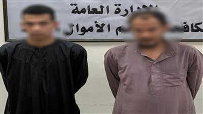 التحقيق مع شخصين بتهمة الاستيلاء على أموال المواطنين بانتحال صفة موظفي بنك