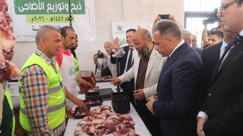 المجزر