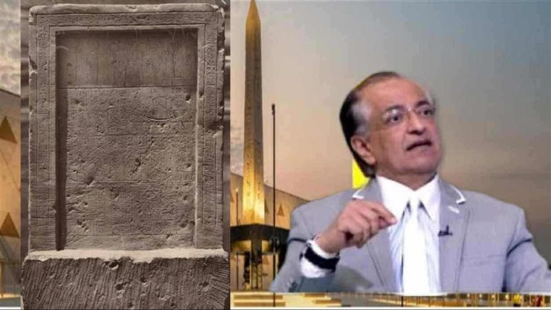 الشماع ولوحة الإحصاء