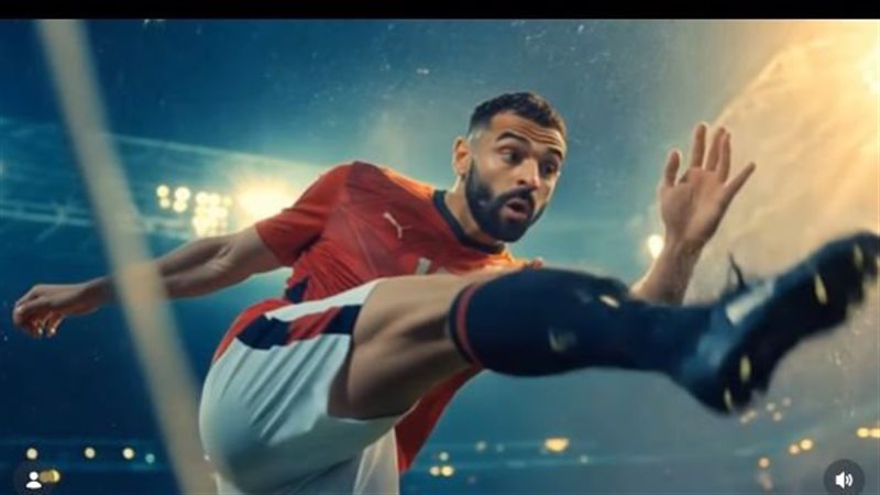 محمد صلاح في كأس