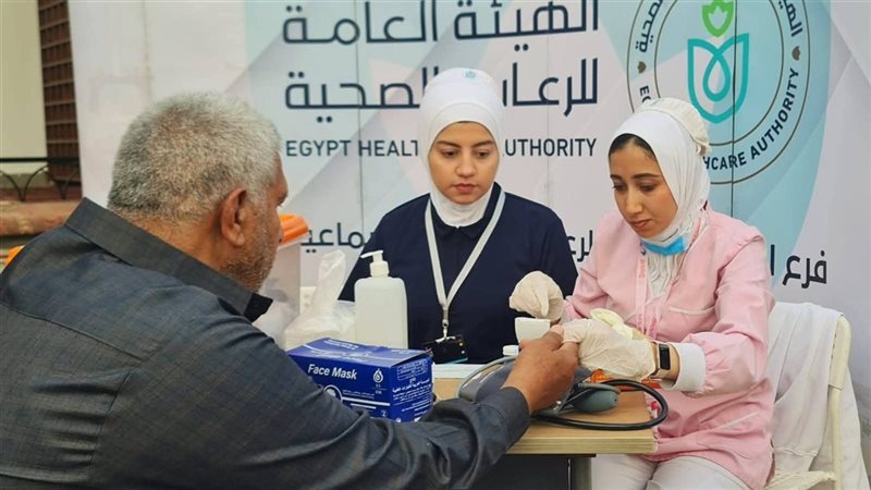 هيئة الرعاية الصحية..