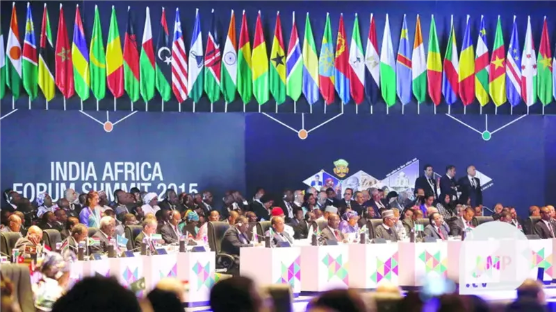قمة الهند أفريقيا