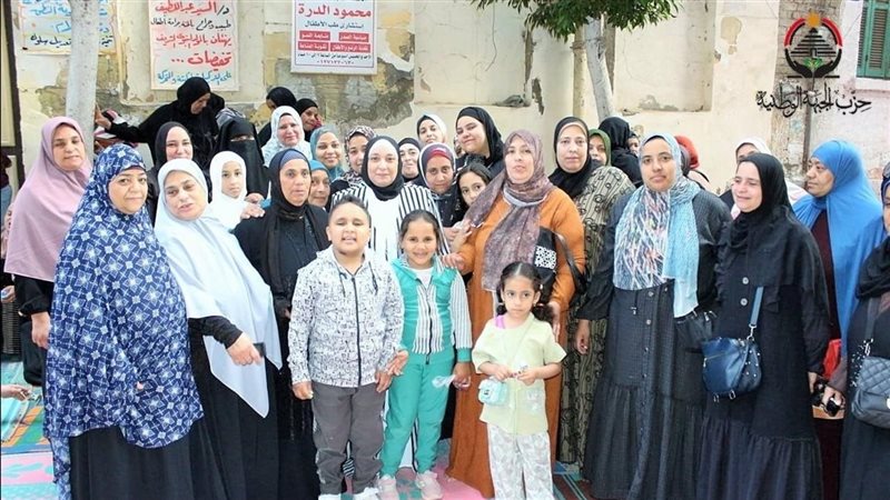 حزب الجبهة الوطنية