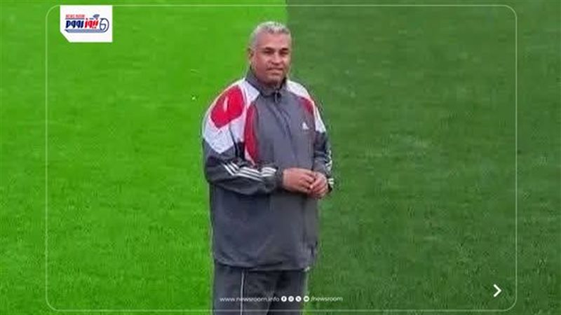 المتوفى 