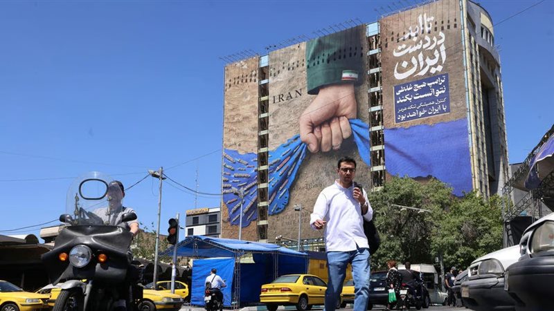 إيران