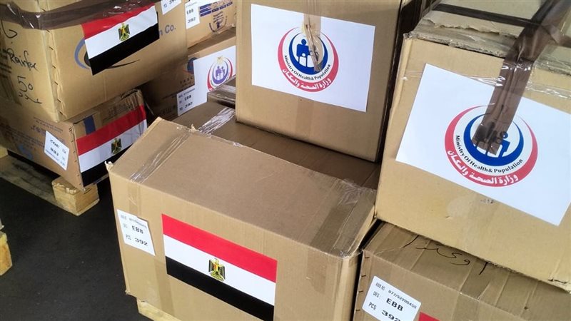 أرشيفية 