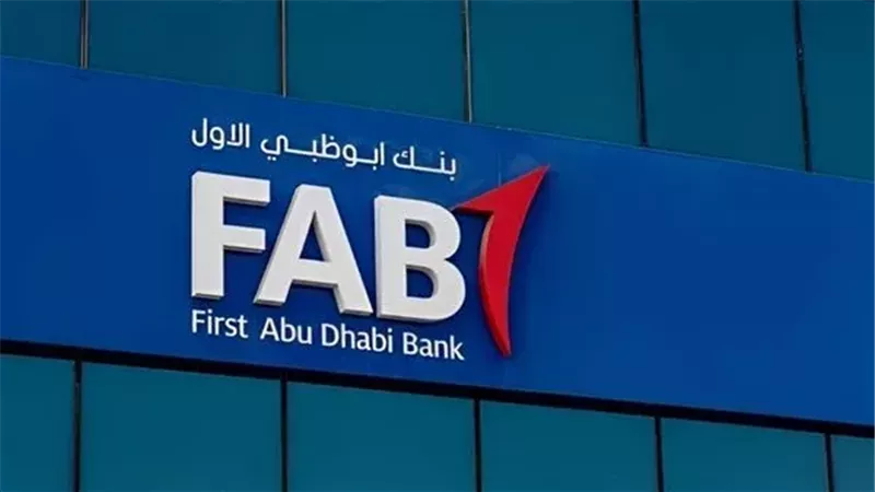 بنك أبوظبي الأول