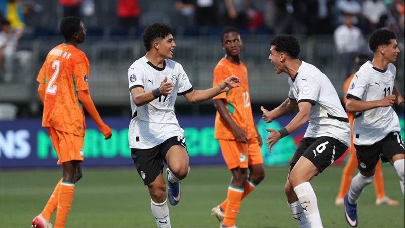 منتخب مصر للناشئين