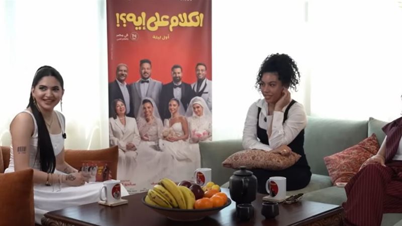 سوزي الأردنية - رحمة
