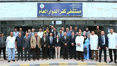 عازر تعلن توسعات طبية جديدة بمستشفى كفر الدوار خلال زيارته لتقديم التهنئة 