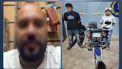 التحقيق مع طالبين بتهمة التعدي على شاب من ذوي الهمم بالفيوم 