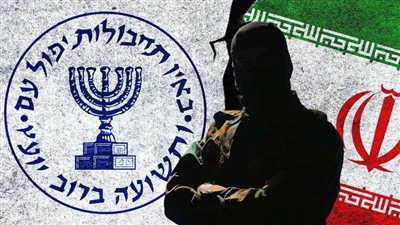 بأمر من الموساد..كواليس مقاتلين إيرانيين قاتلوا مع إسرائيل 