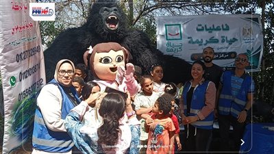 شباب ديرمواس يمنحون الأيتام فرحة العيد في احتفالية إنسانية بالمنيا