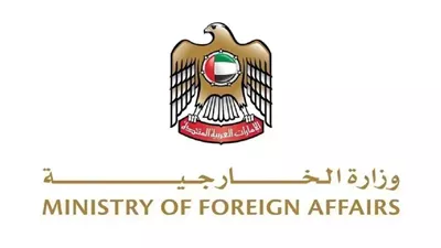 الإمارات تدين الهجمات الإيرانية على الكويت وتؤكد تضامنها الكامل