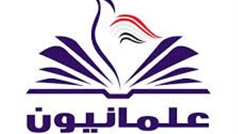 ارشيفية