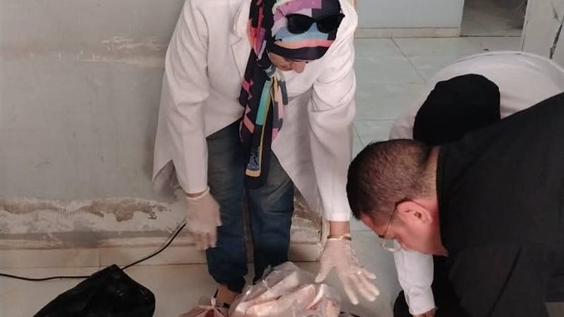 فحص اللحوم