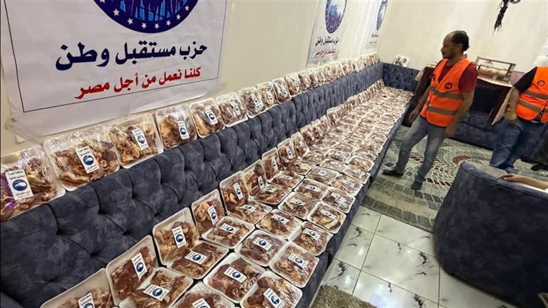 تنفيذ مبادرة أضحى