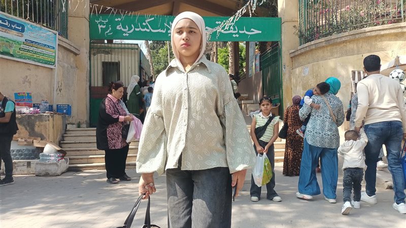 حديقة الحيوان بالإسكندرية