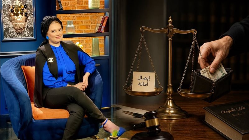 المحامية نهي الجندي