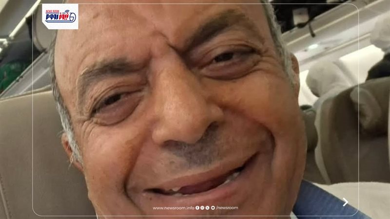 الحاج المتوفى 