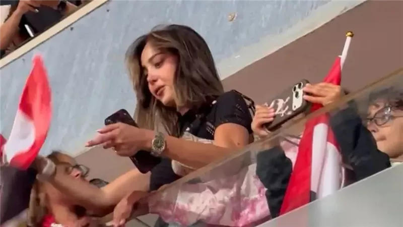 بسمة بوسيل 