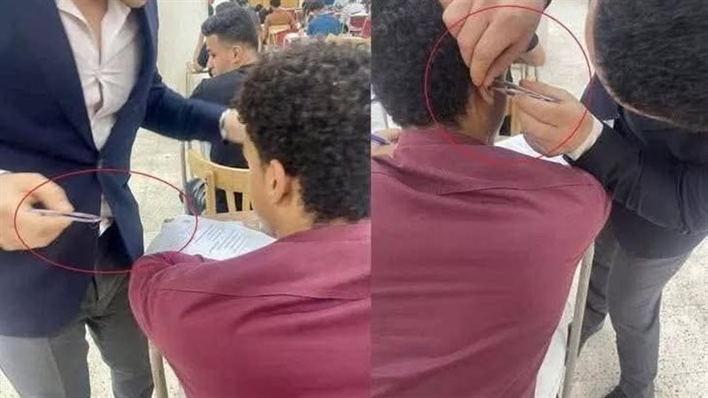 طالب جامعة أسيوط