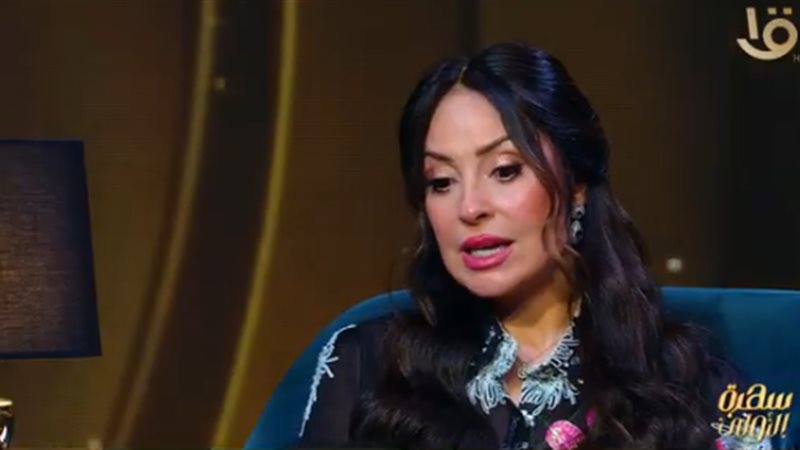 الفنانة نرمين الفقي