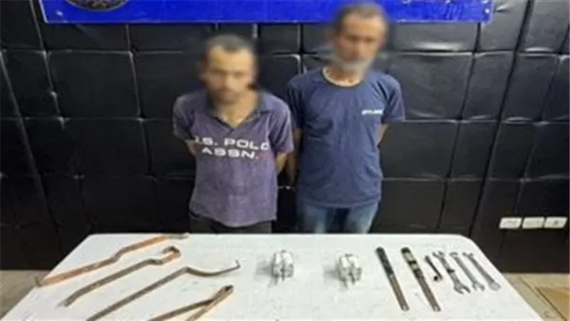 المتهمين 