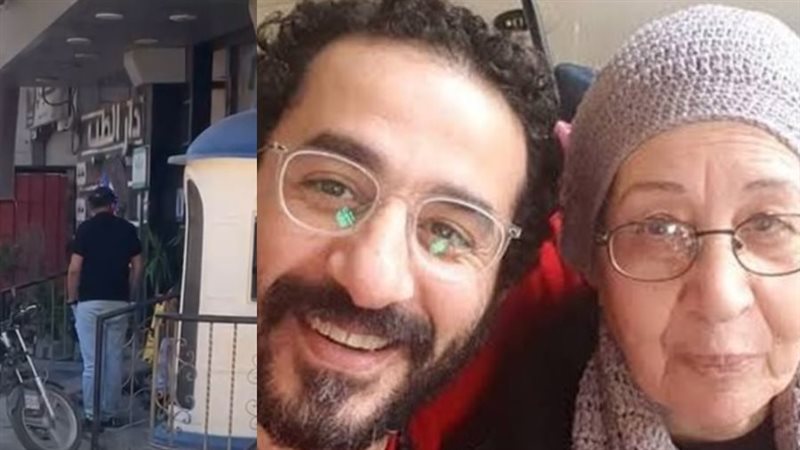 جنازة والدة أحمد