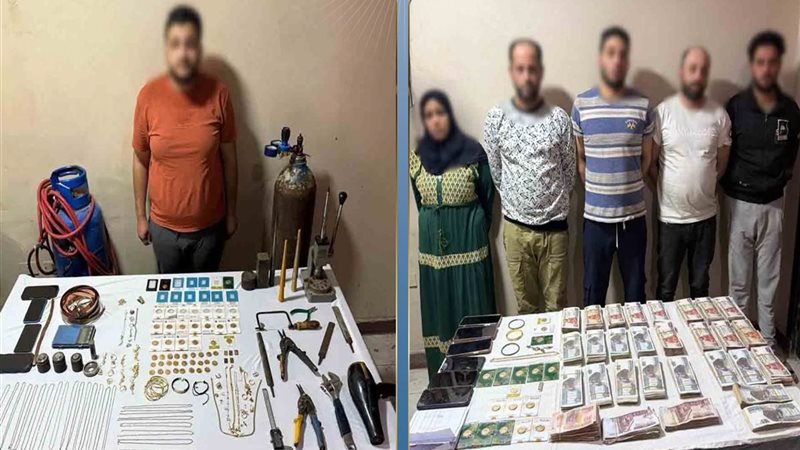 المتهمين 