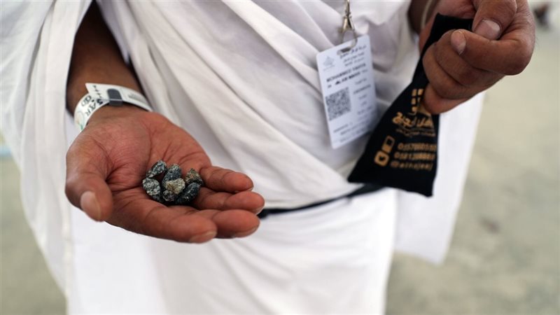 حصى الجمرات 