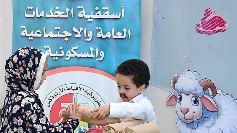 جانب من الفعالية
