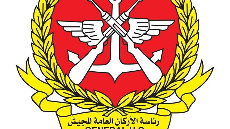 الهجوم على الكويت
