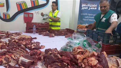 محافظ أسيوط: ذبح وتوزيع لحوم 45 رأس ماشية في ثالث أيام عيد الأضحى على الأسر