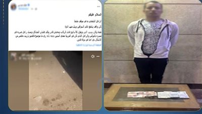 النيابة تواجه سايس الغربية بفيديو جباية الأموال من السائقين بدون ترخيص