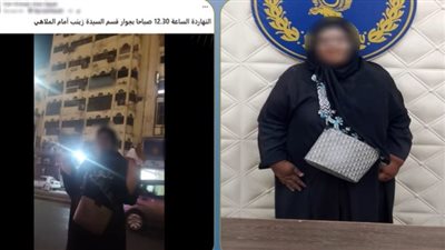 ادعت تبعيتها للمحافظة.. ضبط سيدة فرضت رسوم انتظار وهمية على السيارات بالسيدة زينب