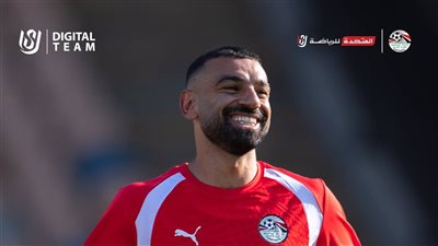 منتخب مصر يختتم تدريباته في القاهرة قبل السفر إلى أمريكا 