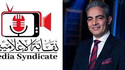 طارق سعده مهنئًا الإعلاميين في عيدهم الـ92: يساهمون بنشر المعرفة