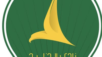 الخليج السعودي يستغني عن خمسة أجانب بعد نهاية الموسم