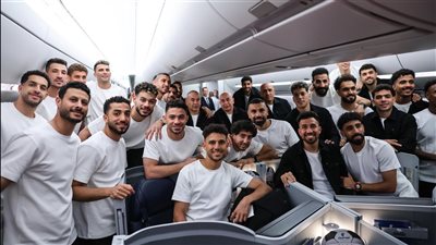 بعثة منتخب مصر تغادر إلى أمريكا للمشاركة في كأس العالم 2026 