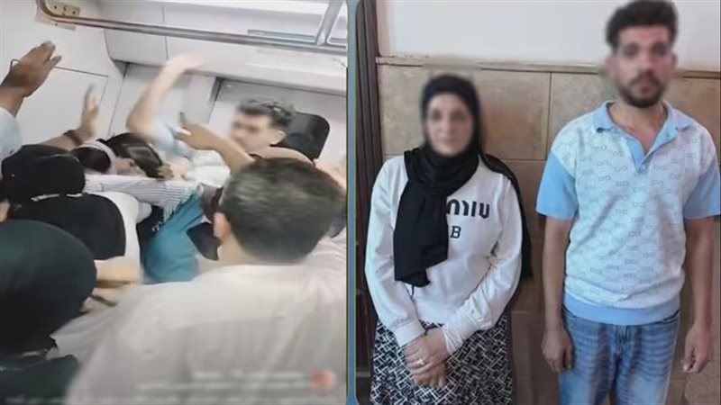 المتهمين 