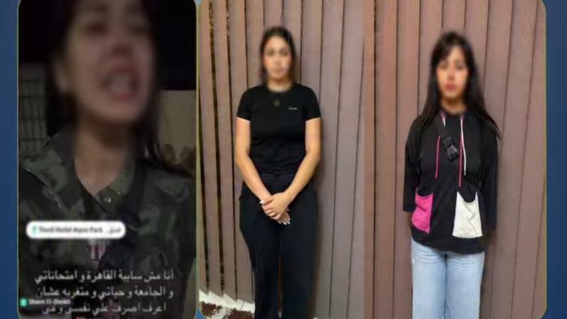 جانب من الواقعة 