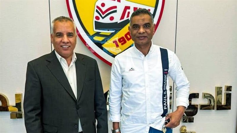 لمهندس ماجد سامي