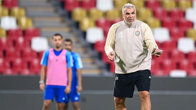 كوزمين أورلايو
