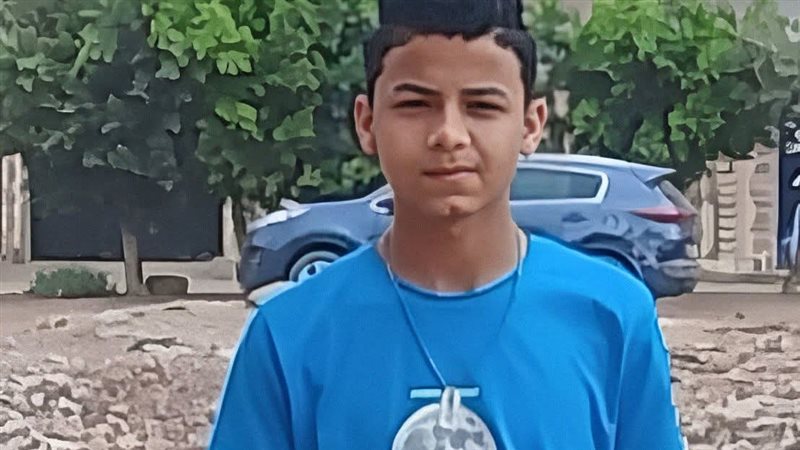الفقيد