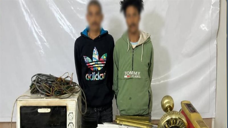 المتهمين 