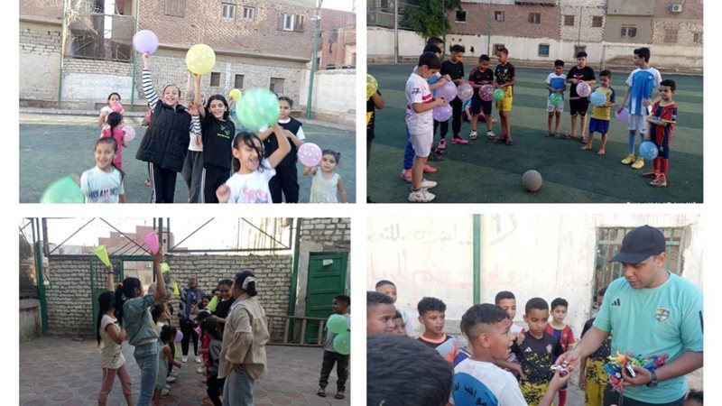 مبادرة العيد احلى